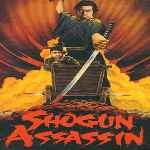 miniatura shogun-assassin-por-warcond cover divx