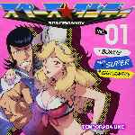 miniatura space-dandy-por-yulanxl cover divx