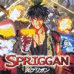 miniatura spriggan-por-el-verderol cover divx
