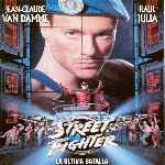 miniatura street-fighter-la-ultima-batalla-por-el-verderol cover divx