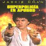 miniatura superpolicia-en-apuros-por-el-verderol cover divx