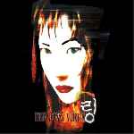 miniatura the-ring-virus-por-el-verderol cover divx
