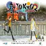 miniatura tokyo-marble-chocolate-por-chechelin cover divx
