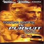 miniatura trampa-mortal-2000-por-el-verderol cover divx