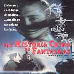 miniatura una-historia-china-de-fantasmas-por-agustin cover divx