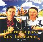 miniatura una-novia-para-dos-hermanos-por-pepetor cover divx