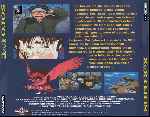 miniatura 3x3-ojos-parte-1-por-el-verderol cover divx