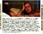 miniatura a-nuestros-amores-por-ayeron cover divx