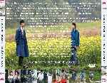 miniatura amor-bajo-el-espino-blanco-v2-por-vigilantenocturno cover divx