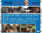miniatura army-wives-temporada-04-por-chechelin cover divx