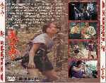 miniatura azumi-2-v2-por-jrc cover divx