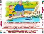 miniatura caillou-volumen-21-el-capitan-caillou-por-jonander1 cover divx