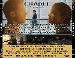 miniatura citadel-2023-temporada-01-por-chechelin cover divx
