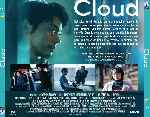 miniatura cloud-por-chechelin cover divx