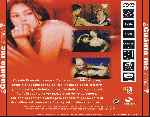 miniatura cuanto-me-amas-por-pepetor cover divx