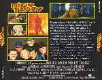 miniatura dick-tracy-1990-por-el-verderol cover divx