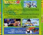 miniatura dragon-ball-z-las-peliculas-volumen-2-por-el-verderol cover divx