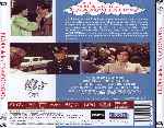 miniatura el-dia-de-los-enamorados-por-jonymas cover divx