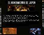 miniatura el-hundimiento-de-japon-por-jonymas cover divx