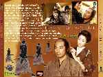 miniatura el-ocaso-del-samurai-v2-por-rege cover divx