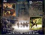 miniatura el-reino-prohibido-por-jrc cover divx