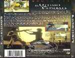 miniatura el-ultimo-combate-game-of-deat-ii-por-franki cover divx