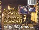 miniatura el-ultimo-tren-de-gun-hill-v2-por-mynth cover divx