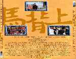 miniatura el-ultimo-viaje-del-juez-feng-por-jonymas cover divx