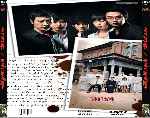 miniatura epitaph-v3-por-padre41 cover divx