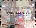 miniatura friends-temporada-08-episodios-17-20-por-el-verderol cover divx