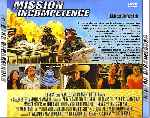 miniatura fuerzas-desarmadas-por-jrc cover divx