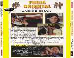 miniatura furia-oriental-ii-parte-new-fist-of-fury-por-el-verderol cover divx