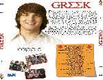 miniatura greek-temporada-02-por-chechelin cover divx