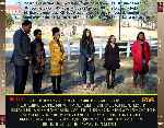 miniatura greenleaf-temporada-03-por-chechelin cover divx