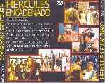 miniatura hercules-encadenado-por-jrc cover divx