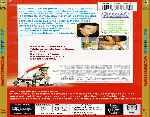 miniatura inocencia-rebelde-por-mastercustom cover divx