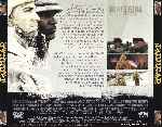 miniatura jarhead-el-infierno-espera-por-pepetor cover divx