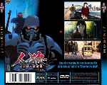 miniatura jin-roh-por-el-verderol cover divx