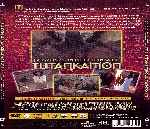 miniatura la-maldicion-de-la-tumba-de-tutankamon-por-john-smith cover divx