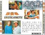 miniatura los-supercamorristas-por-jrc cover divx