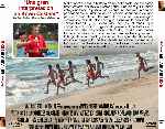 miniatura mcfarland-usa-por-chechelin cover divx