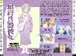 miniatura mi-novia-el-arma-definitiva-volumen-2-por-alison cover divx