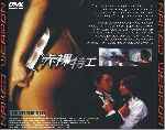 miniatura naked-weapon-por-jrc cover divx