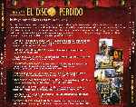 miniatura piratas-del-caribe-la-maldicion-de-la-perla-negra-el-disco-perdido-por-warcond cover divx
