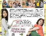 miniatura ramona-y-su-hermana-por-chechelin cover divx