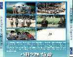 miniatura rapsodia-en-agosto-v2-por-jonymas cover divx