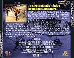 miniatura rollerball-un-futuro-proximo-por-el-verderol cover divx