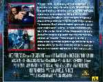miniatura ronin-por-el-verderol cover divx