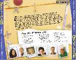 miniatura scrubs-temporada-03-por-jrc cover divx