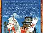miniatura shin-chan-el-pequeno-samurai-por-pepetor cover divx